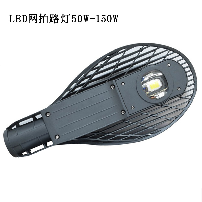 如何選擇LED路燈燈頭？